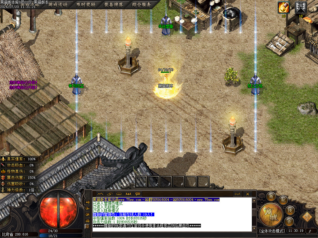 Images02.BMP