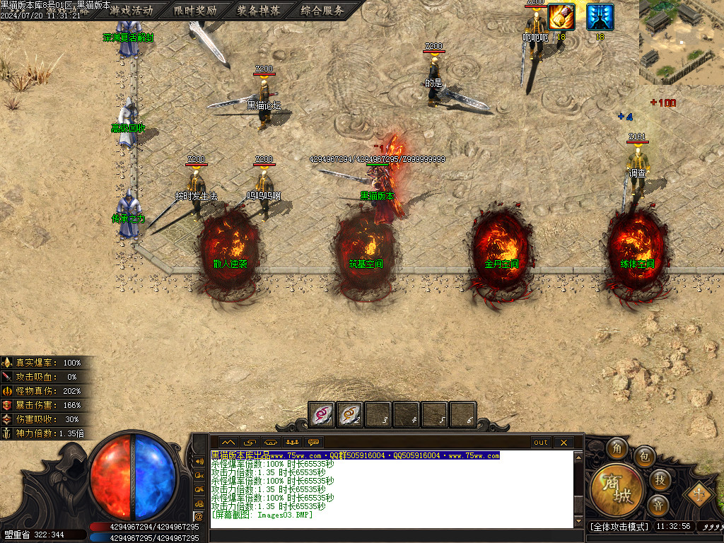 Images04.BMP