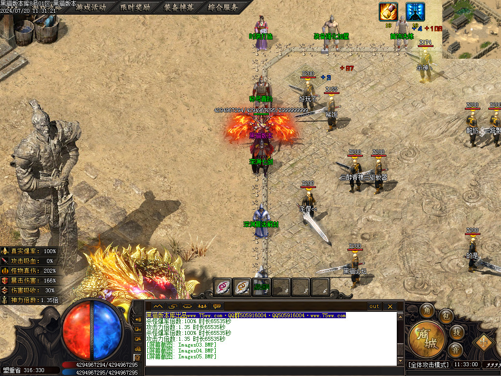 Images06.BMP