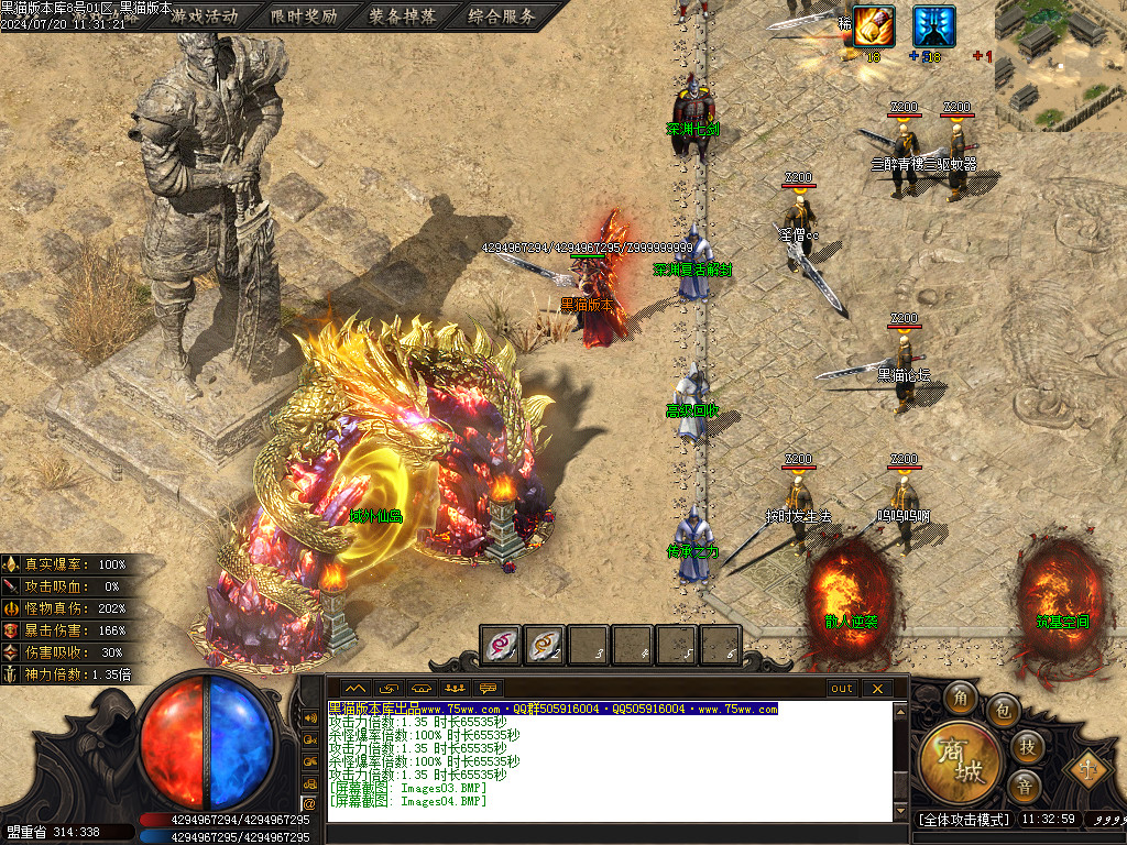 Images05.BMP