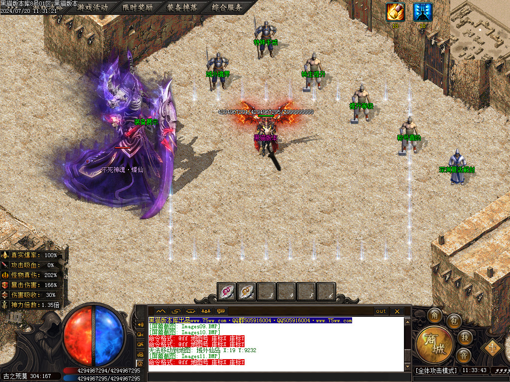 Images12.BMP