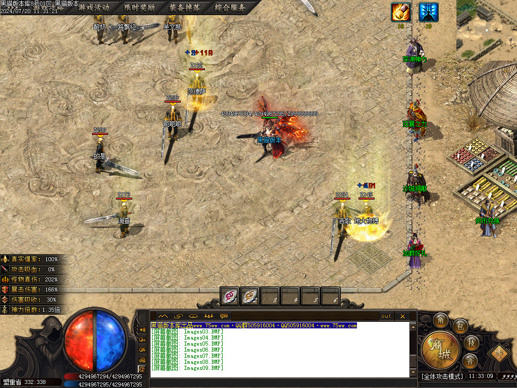 Images10.BMP