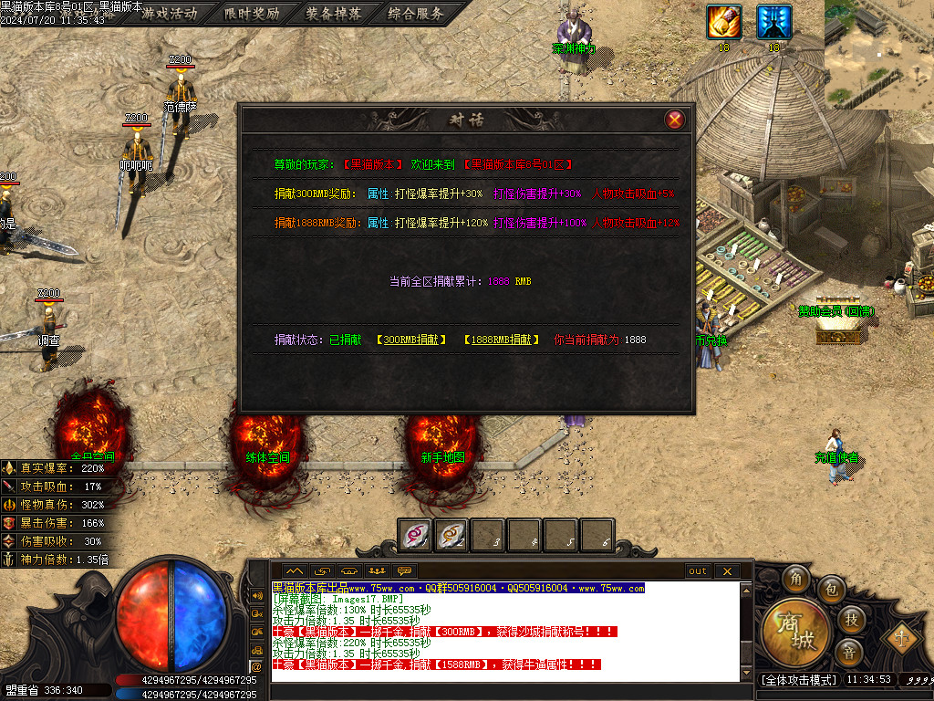 Images18.BMP