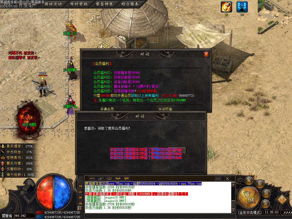 Images20.BMP