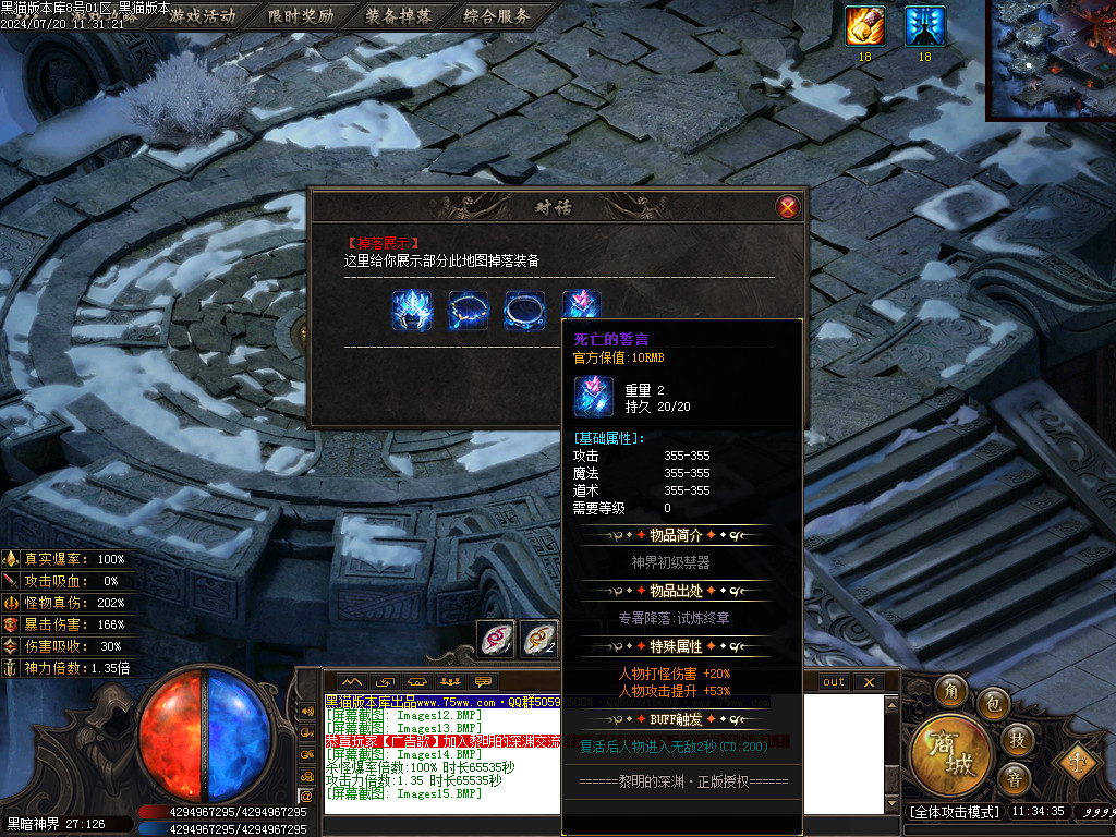 Images16.BMP