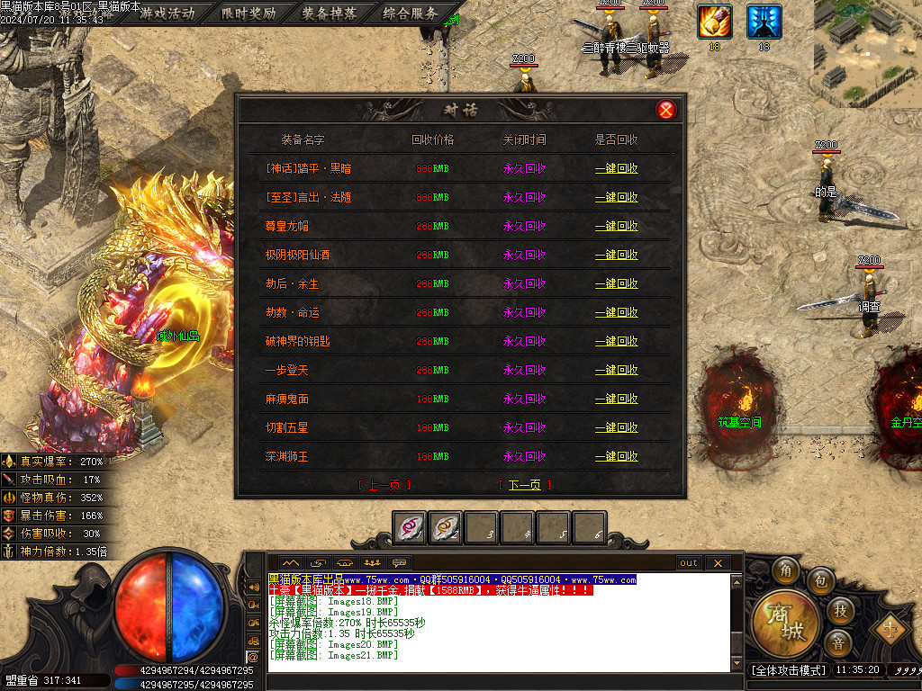 Images22.BMP