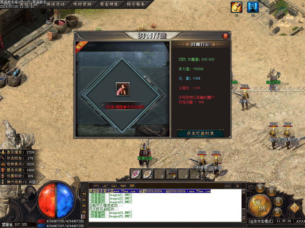 Images26.BMP
