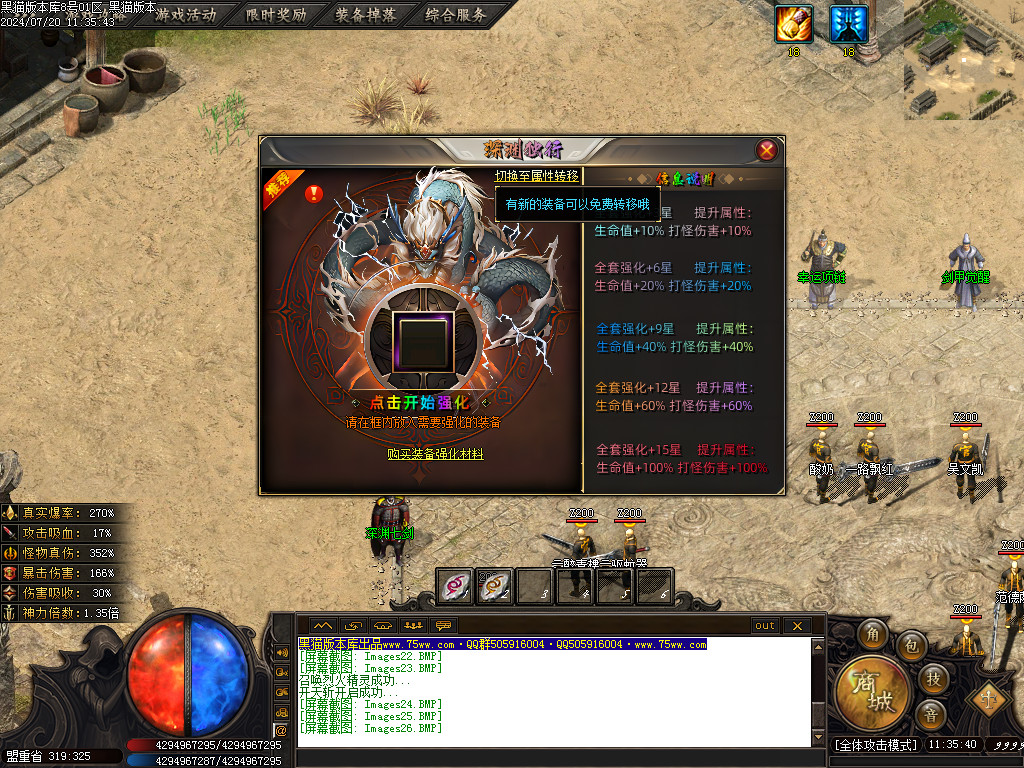 Images27.BMP