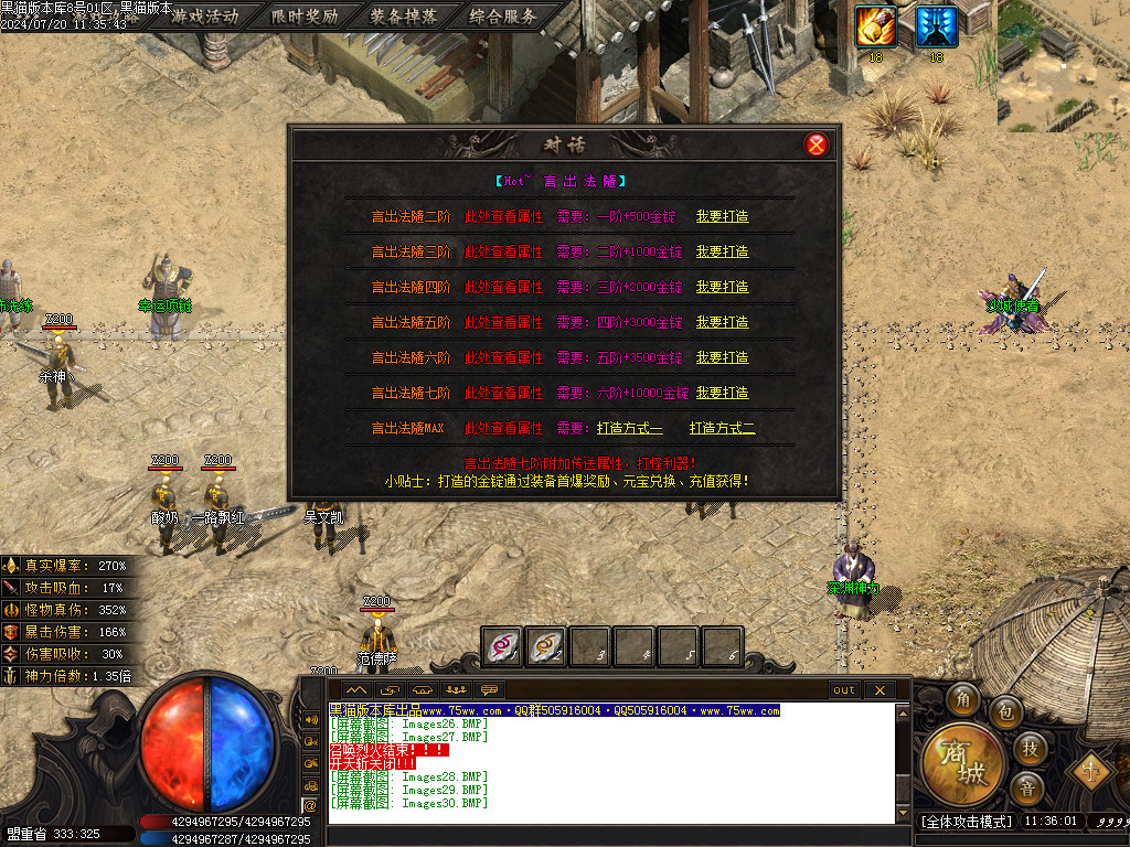 Images31.BMP