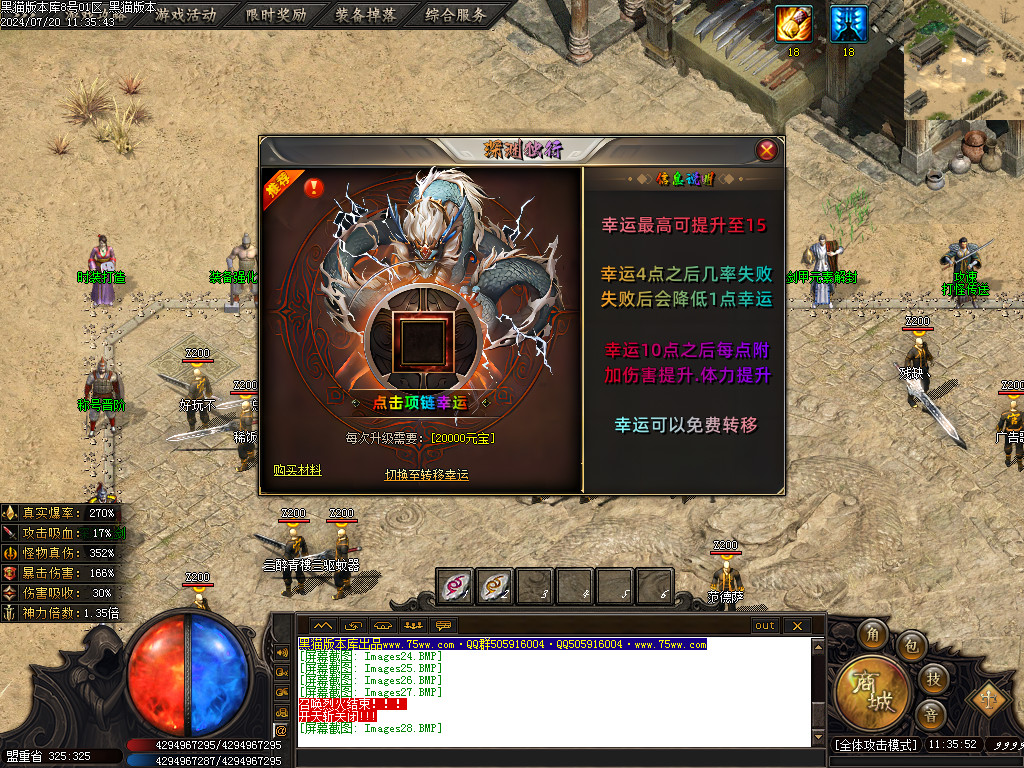 Images29.BMP