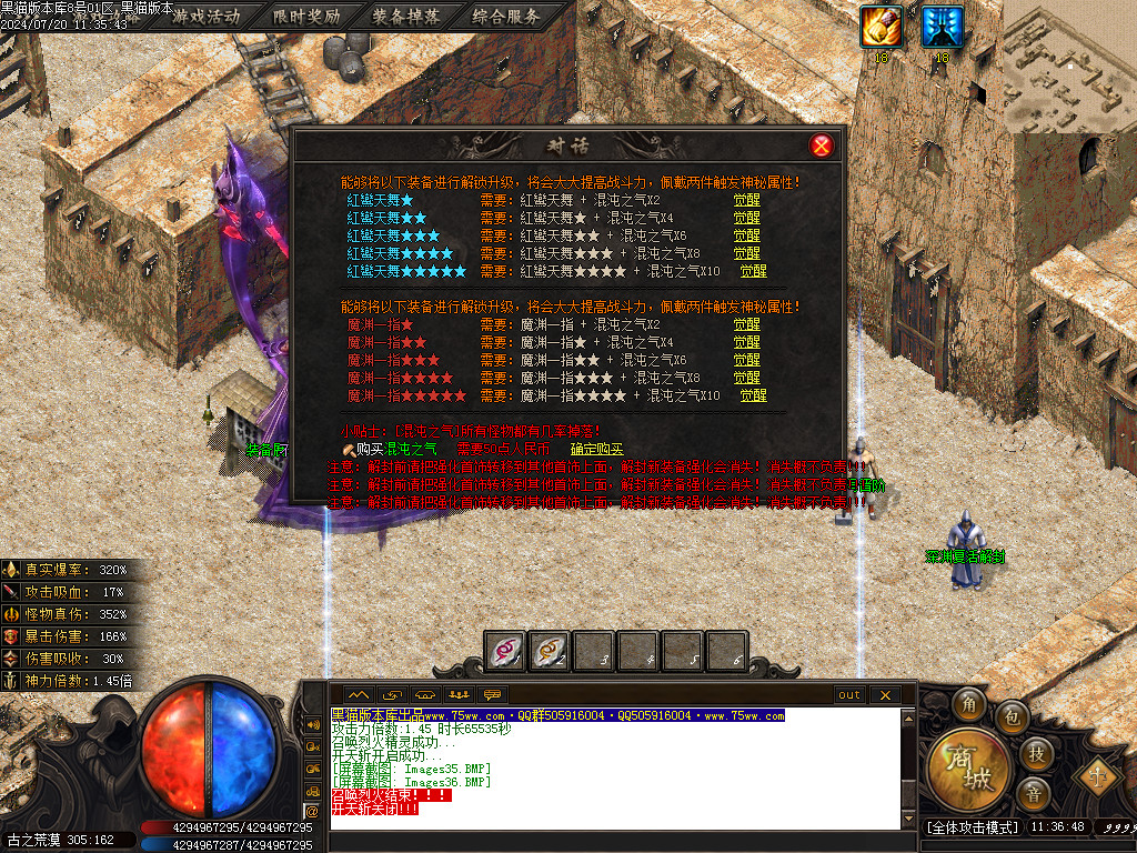 Images37.BMP