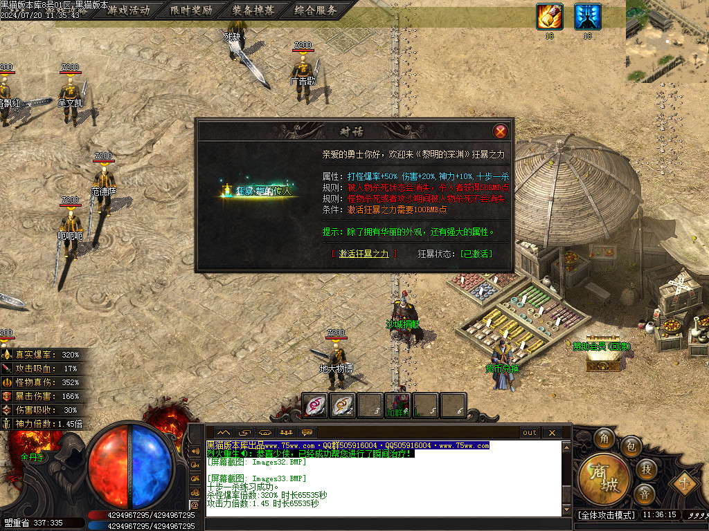 Images34.BMP