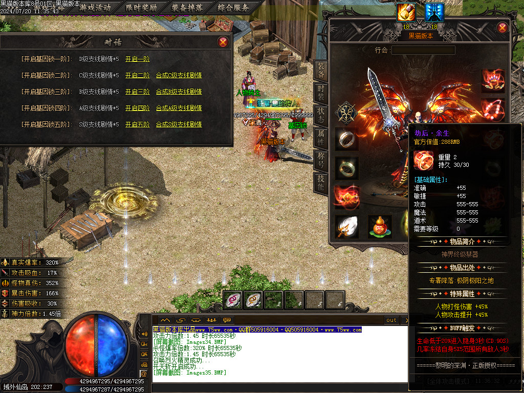 Images36.BMP