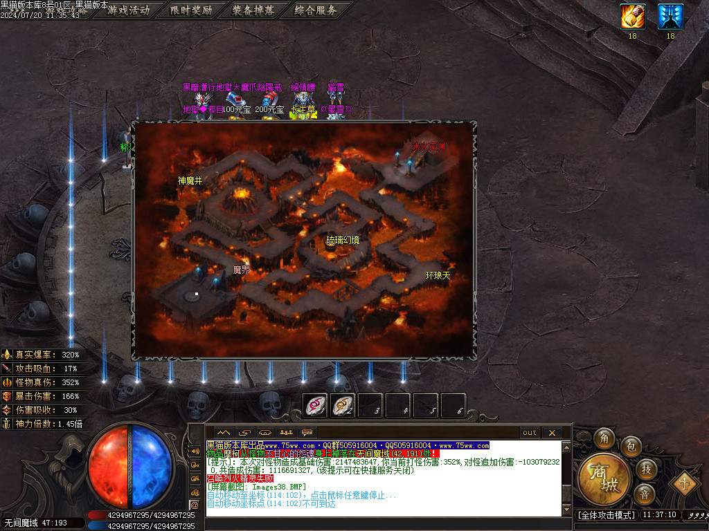 Images39.BMP