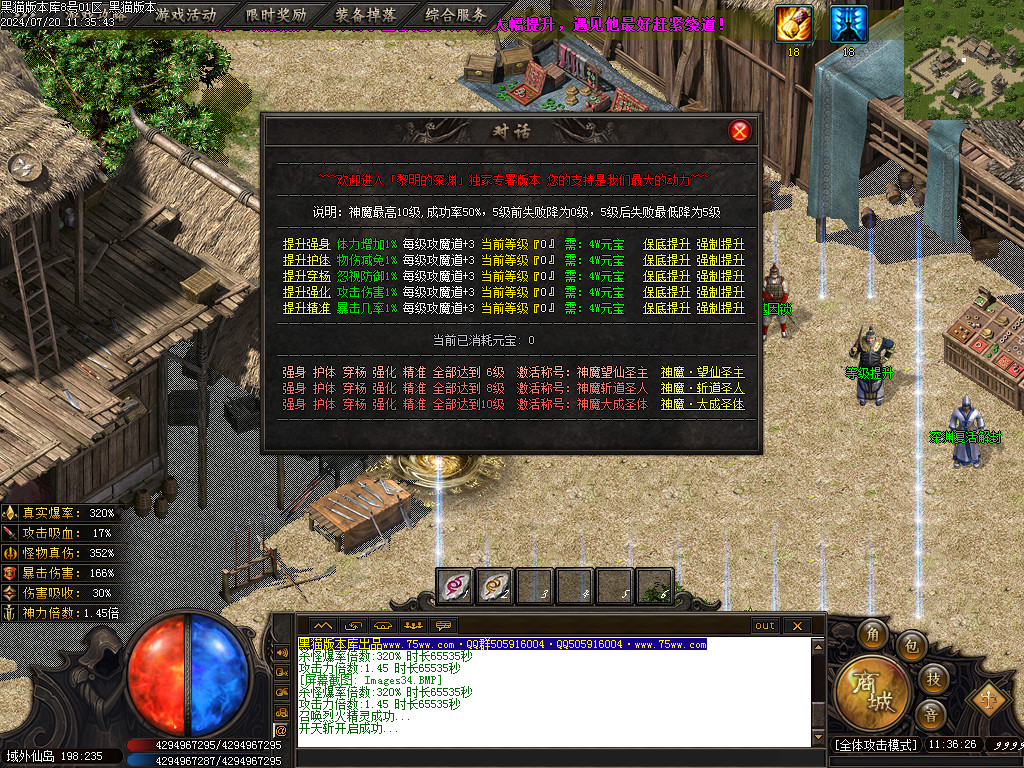 Images35.BMP