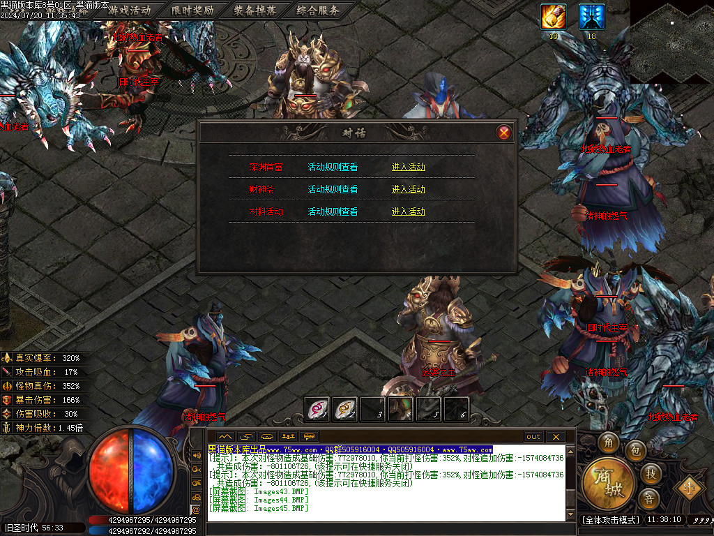 Images46.BMP