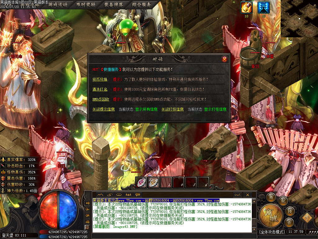 Images44.BMP