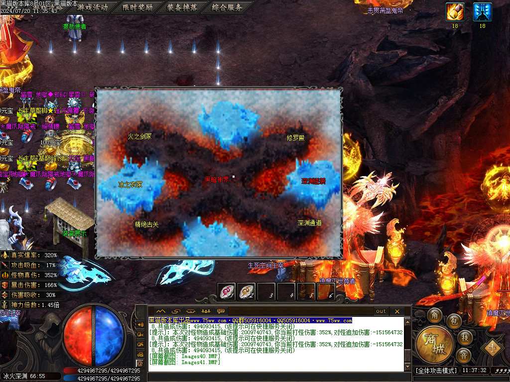 Images42.BMP