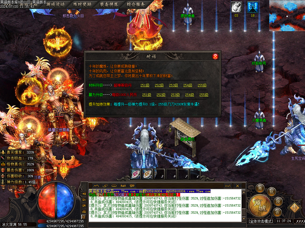 Images40.BMP