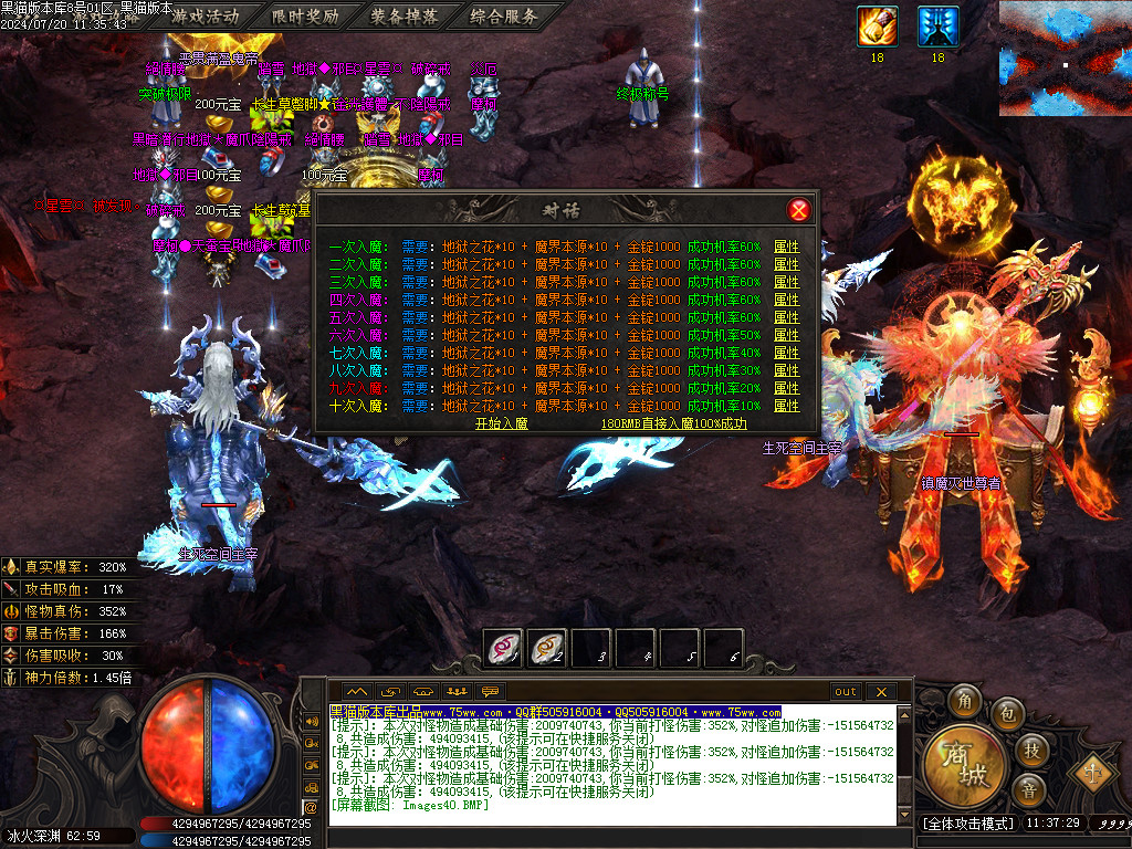 Images41.BMP