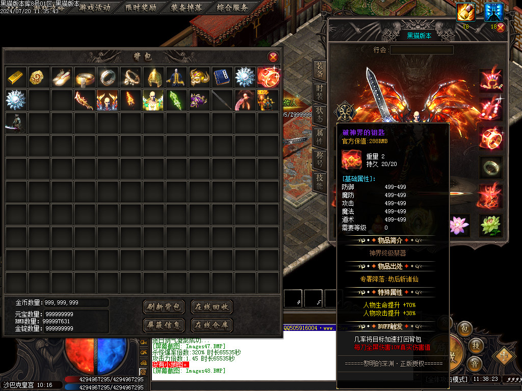 Images49.BMP