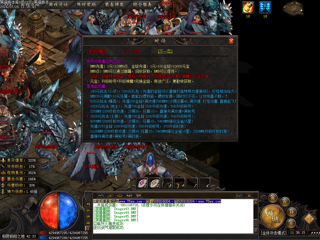 Images47.BMP