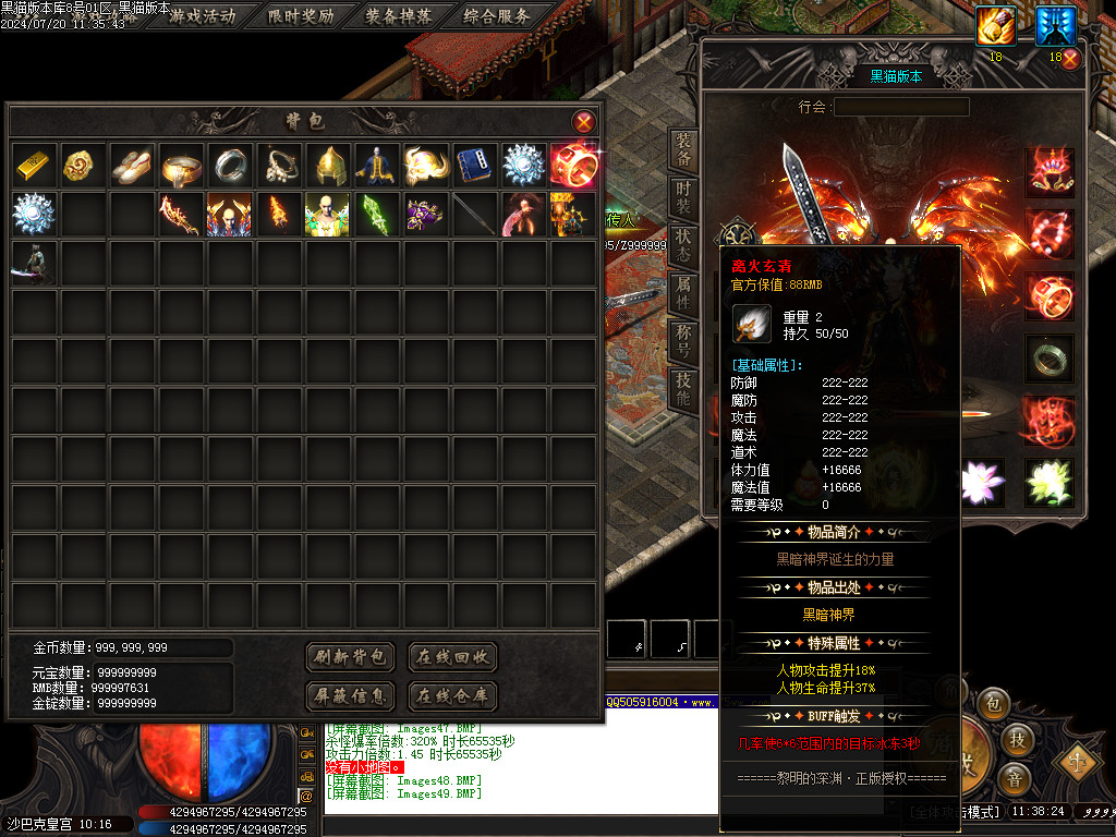 Images50.BMP