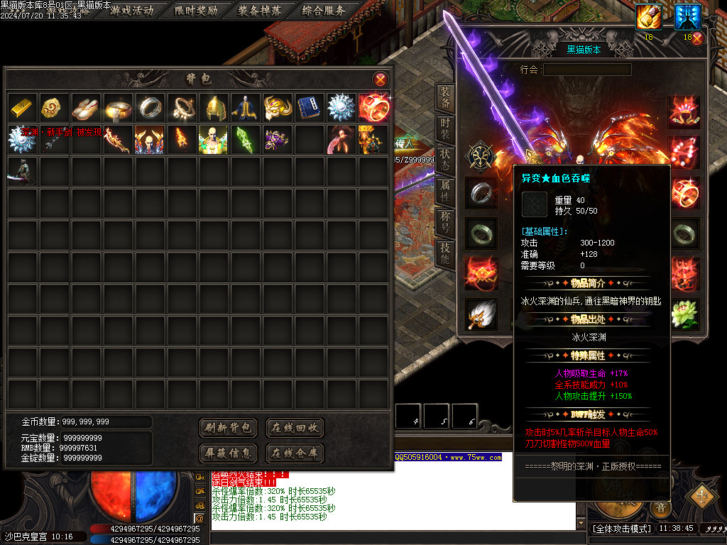 Images56.BMP