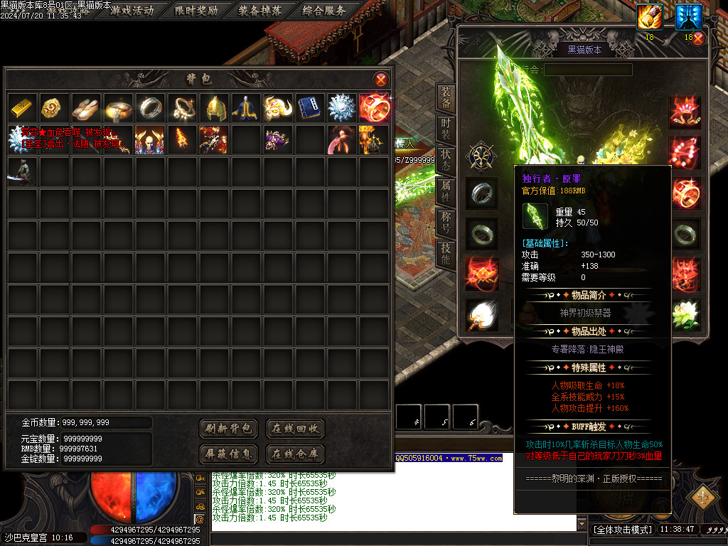 Images57.BMP
