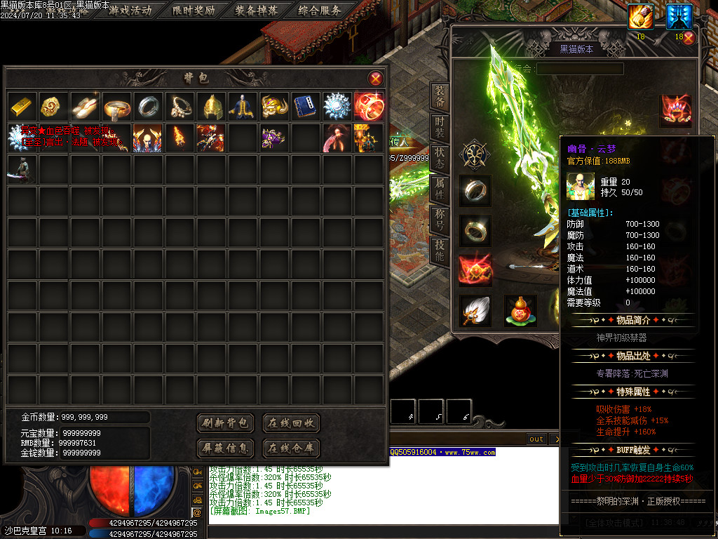 Images58.BMP
