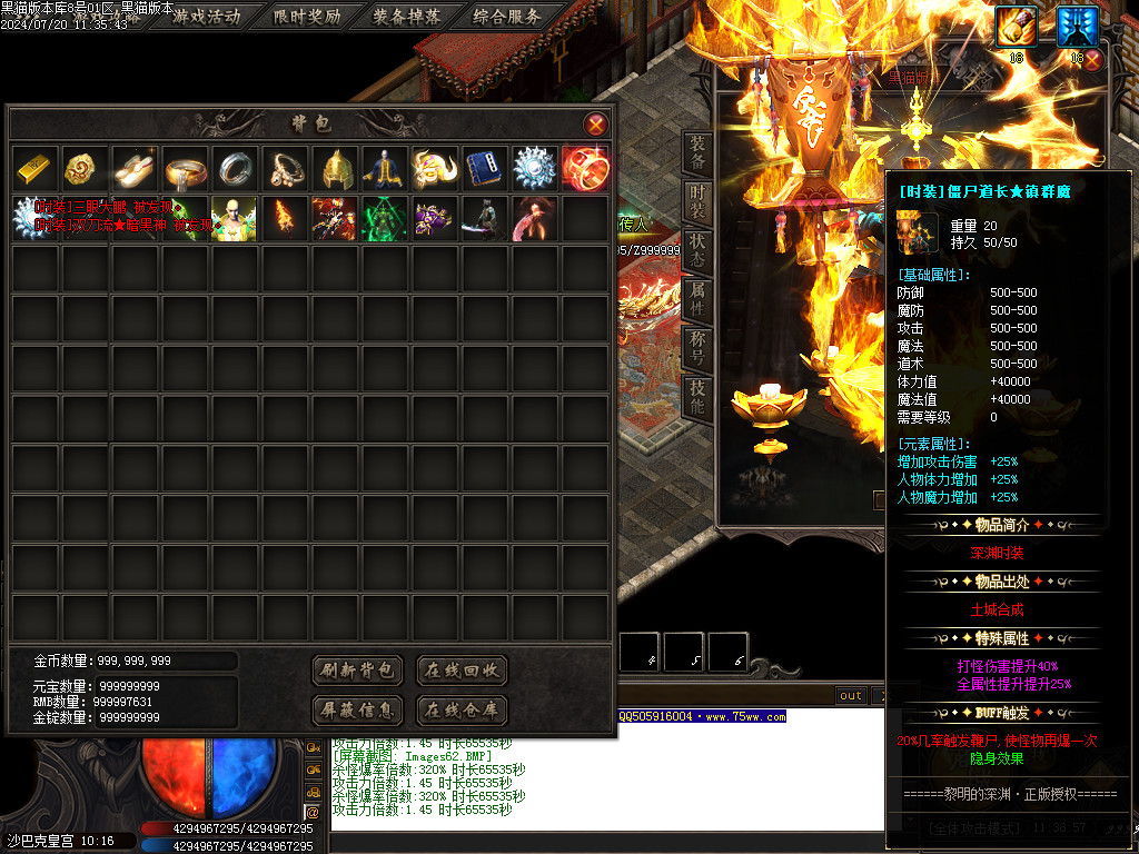 Images63.BMP