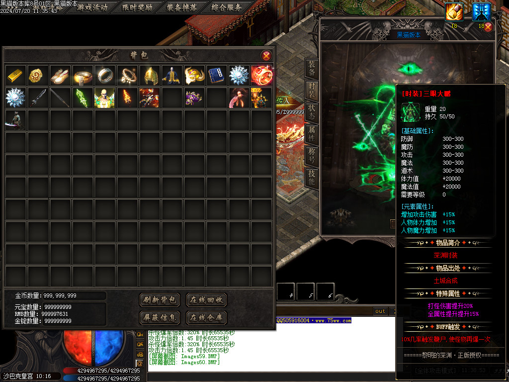 Images61.BMP
