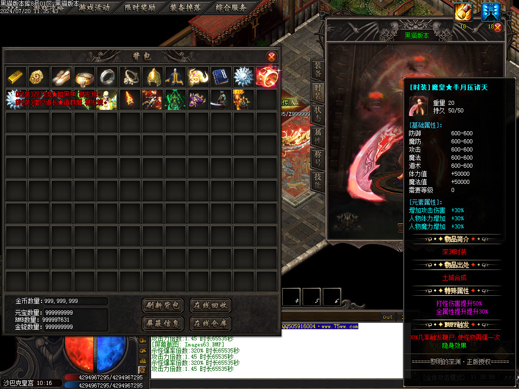 Images64.BMP