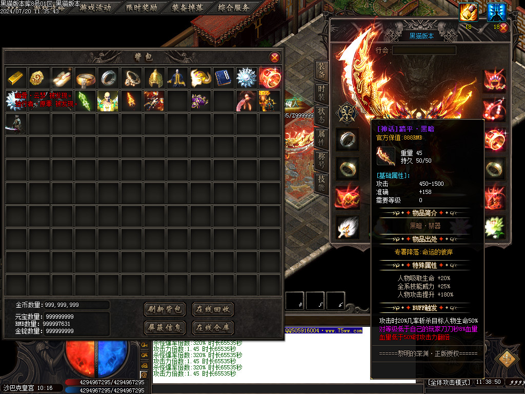 Images59.BMP