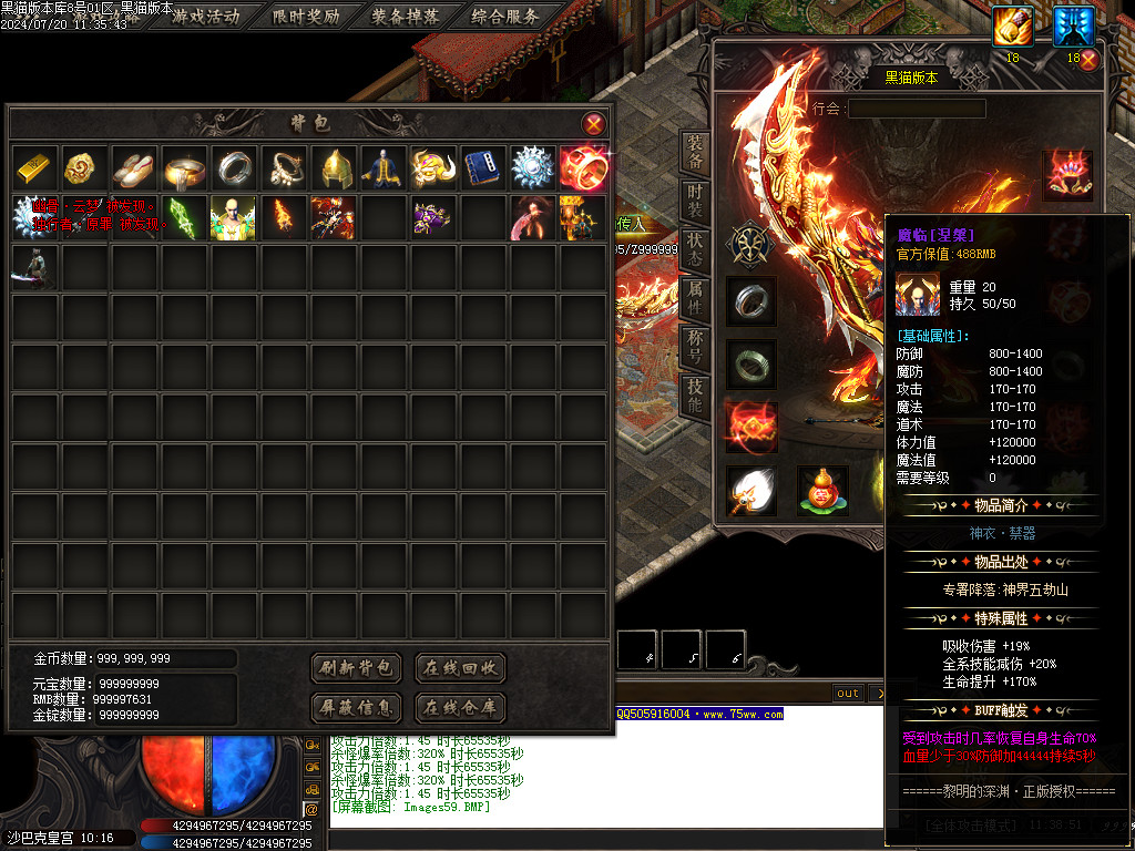 Images60.BMP
