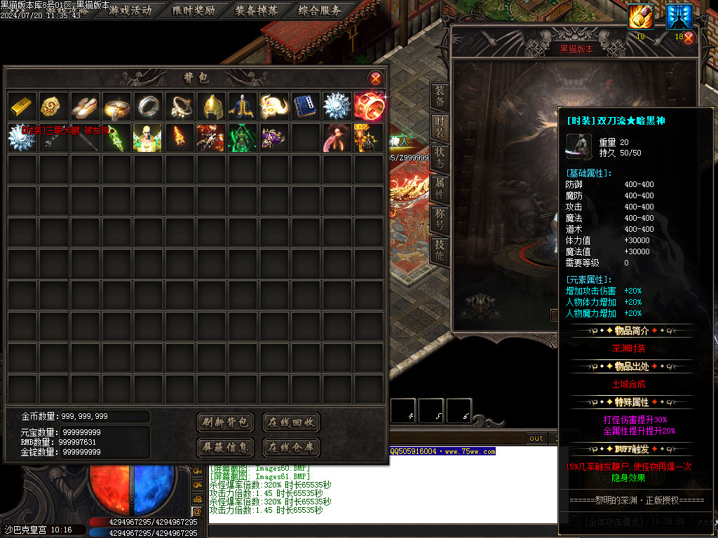 Images62.BMP