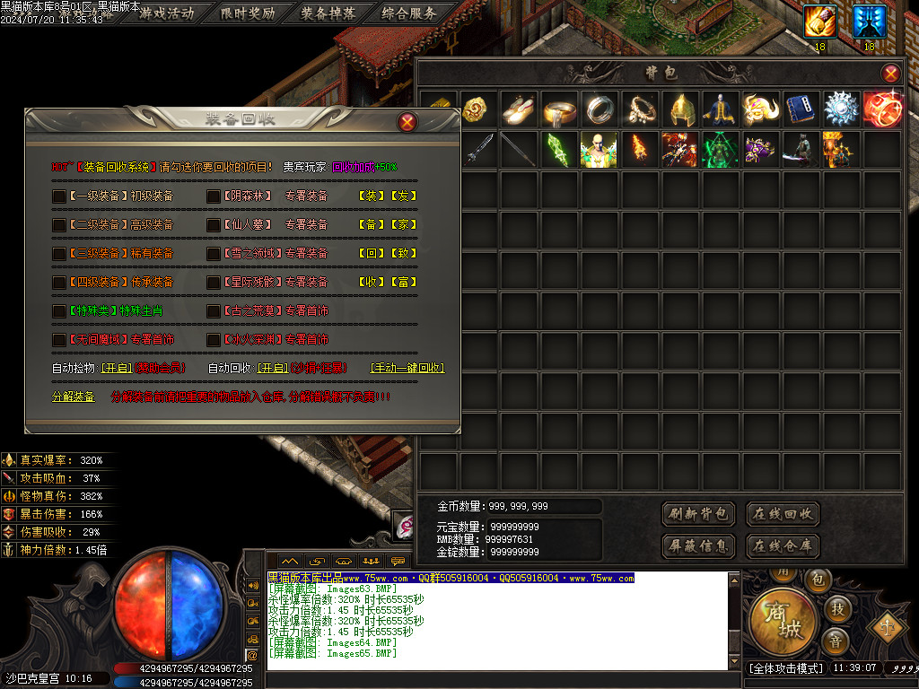Images66.BMP