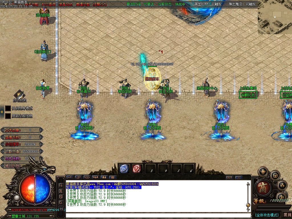 Images04.BMP