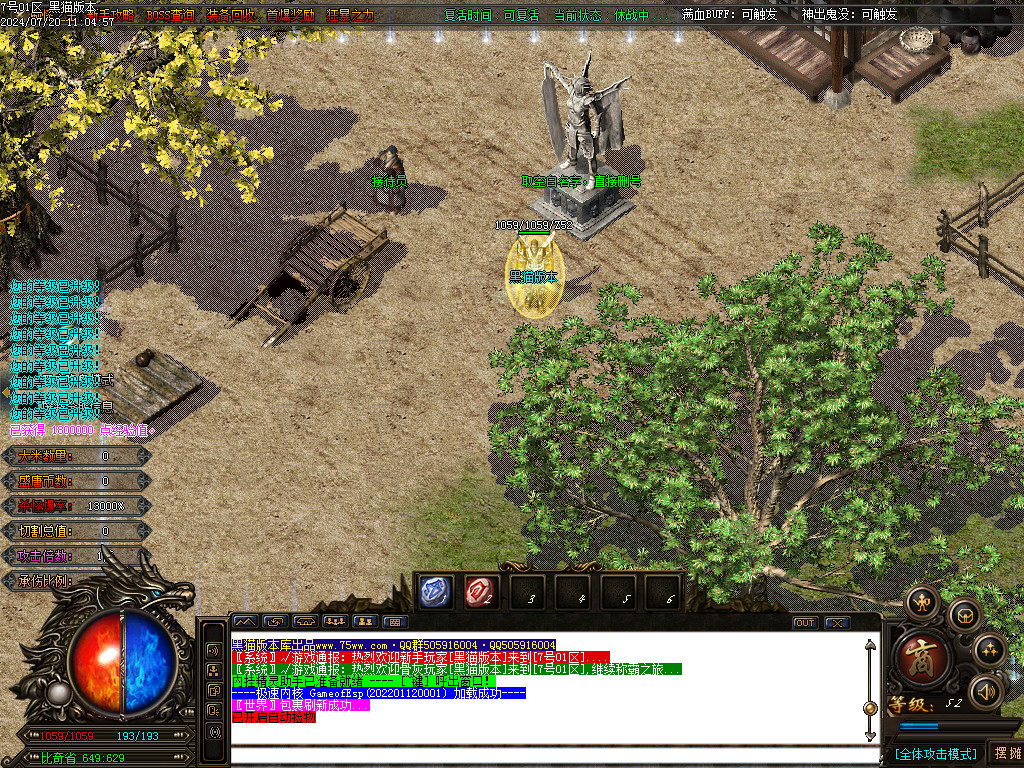 Images02.BMP