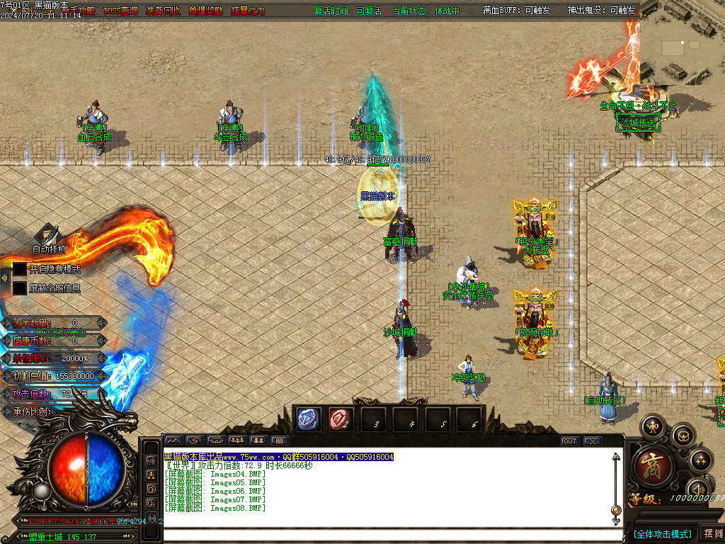 Images09.BMP