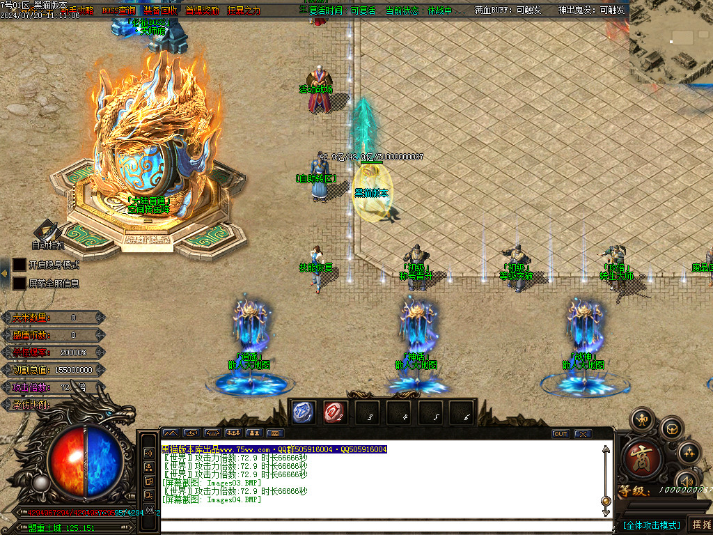 Images05.BMP