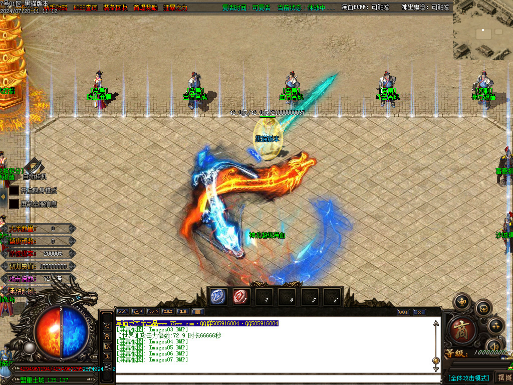 Images08.BMP
