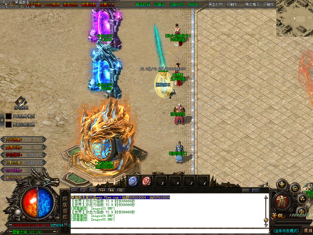 Images06.BMP