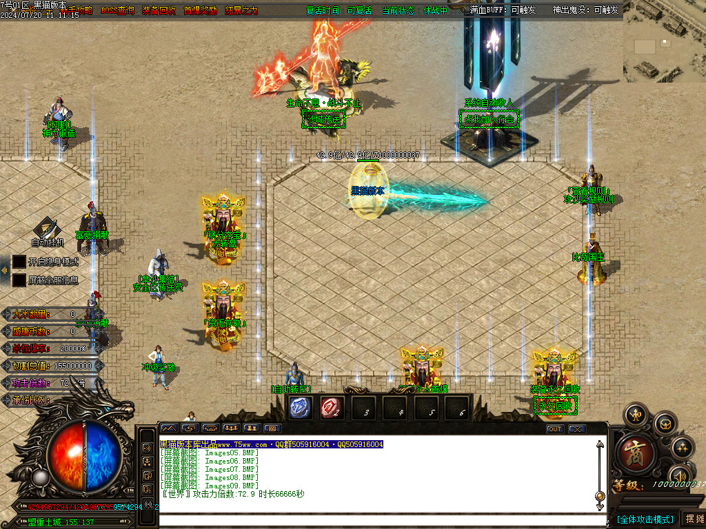 Images10.BMP