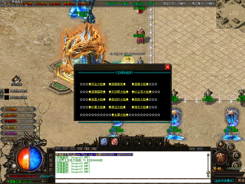 Images19.BMP