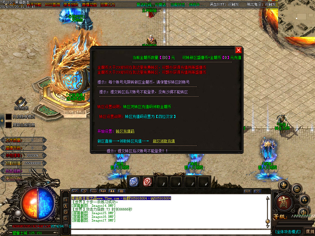 Images18.BMP