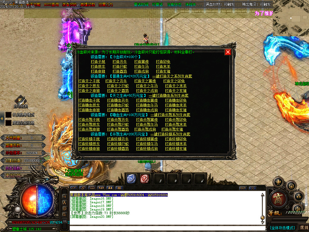 Images21.BMP