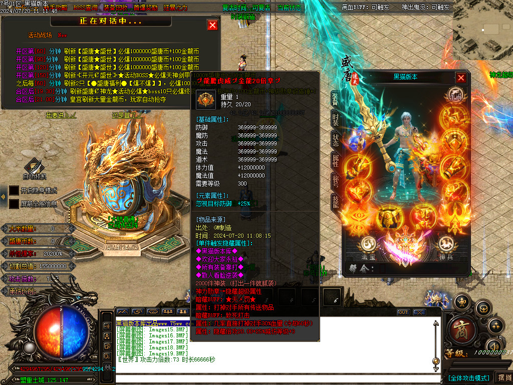 Images20.BMP