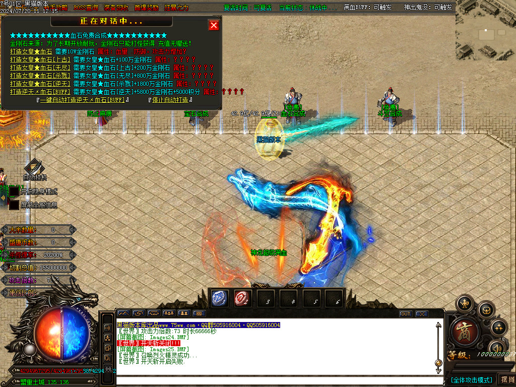 Images26.BMP