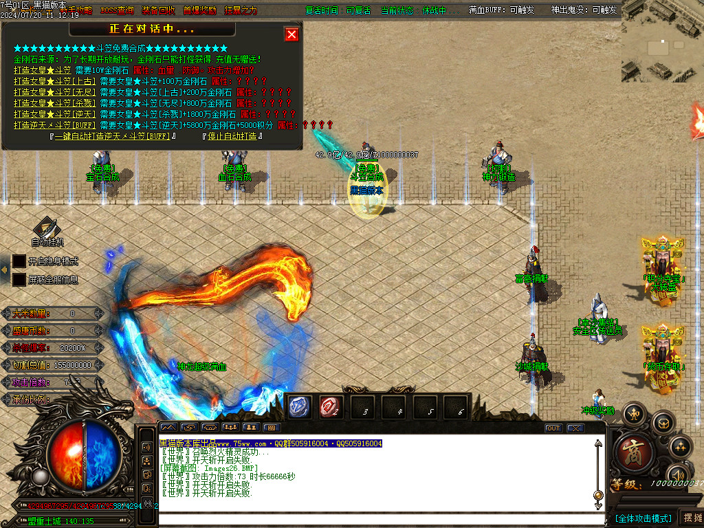 Images27.BMP